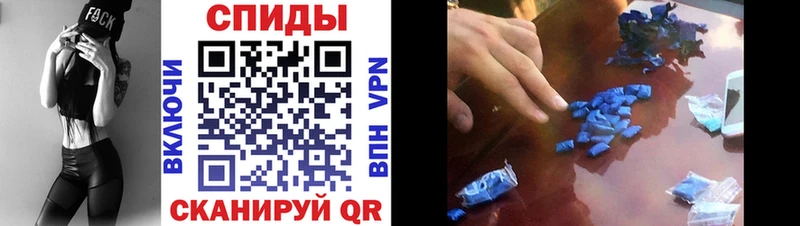 купить наркотики цена  Грозный  АМФ Premium 