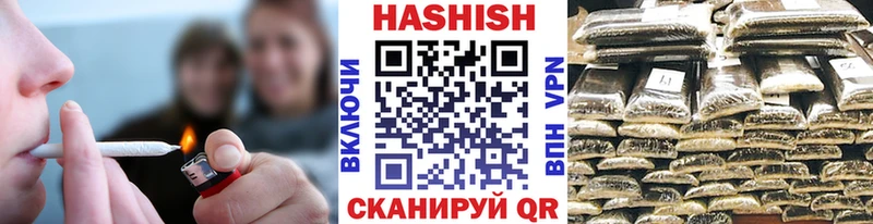 ГАШ убойный Грозный