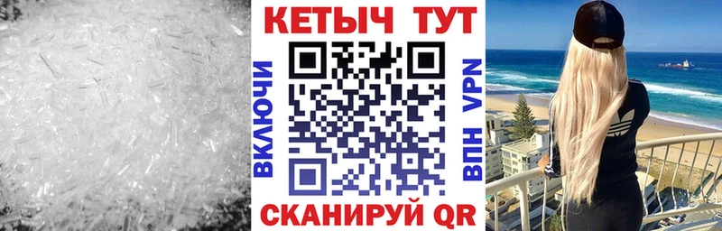 гидра онион как найти закладки Грозный КЕТАМИН ketamine