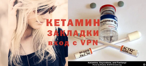 ешки Лиски