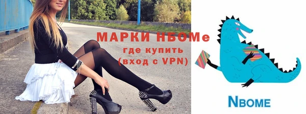 герыч Липки
