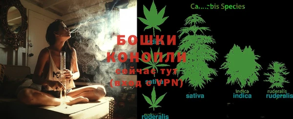 герыч Липки