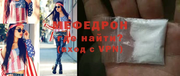 герыч Липки