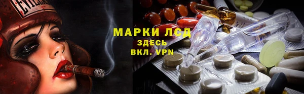 гидропоника Лихославль