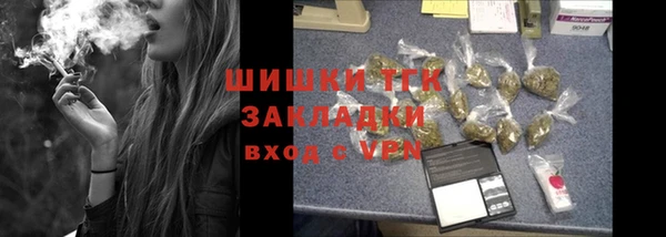 ешки Лиски