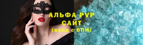 ешки Лиски