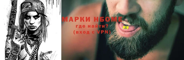 гидропоника Лихославль