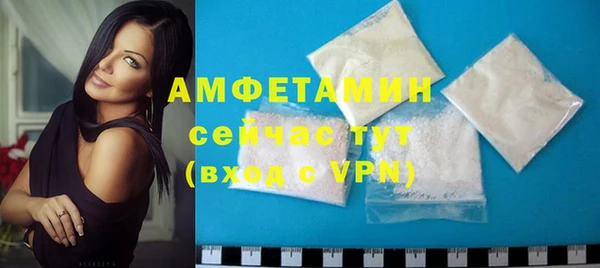 герыч Липки