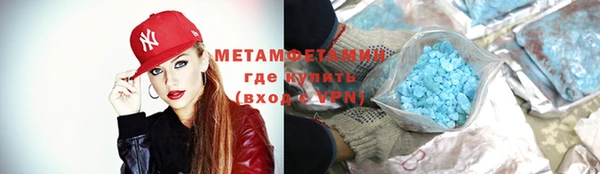 гидропоника Лихославль