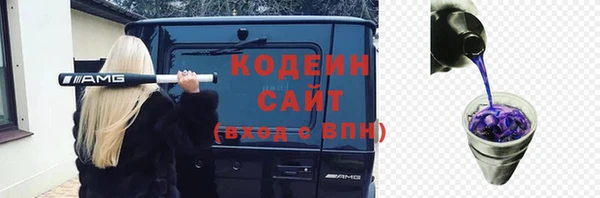 герыч Липки