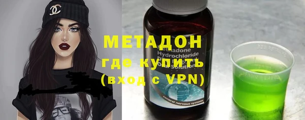 герыч Липки