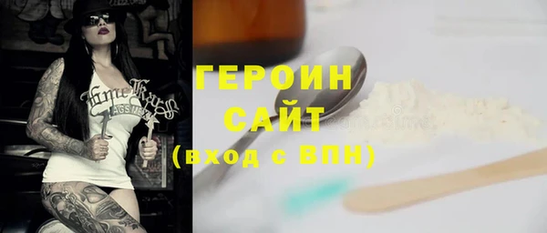 гидропоника Лихославль