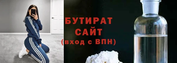 герыч Липки