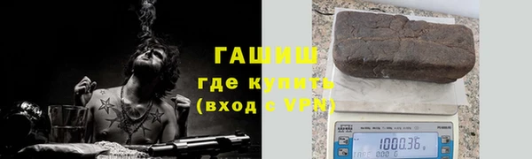 герыч Липки