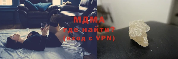 гидропоника Лихославль