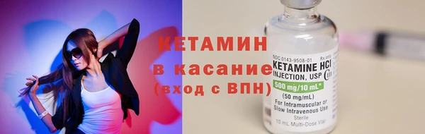 ешки Лиски