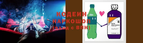 меф VHQ Одинцово
