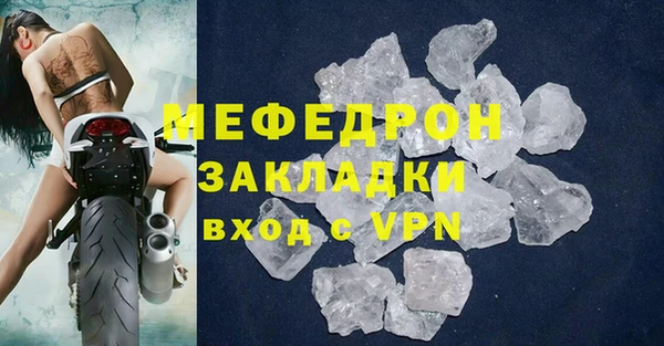 ешки Лиски