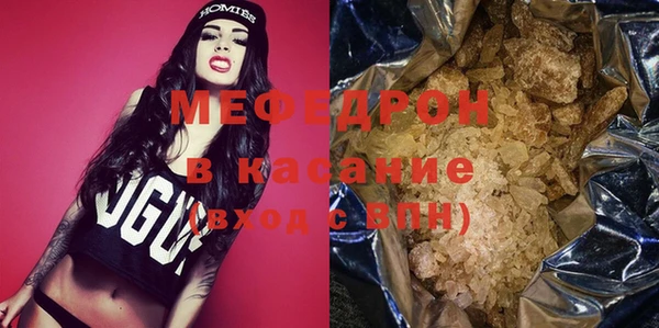 герыч Липки