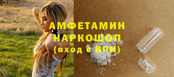 гидропоника Лихославль