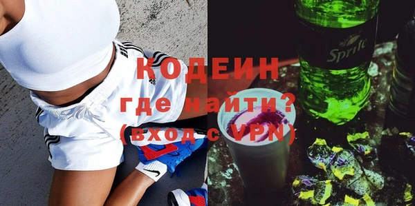 герыч Липки