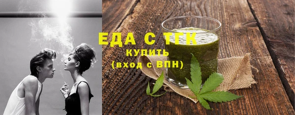 ешки Лиски