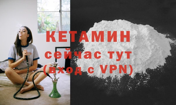 гидропоника Лихославль