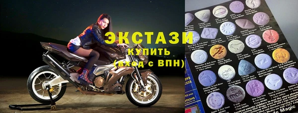 герыч Липки