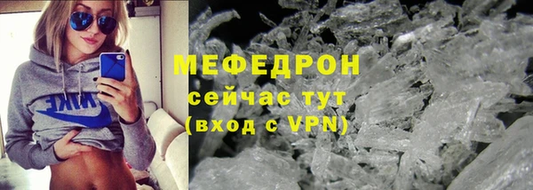 гидропоника Лихославль