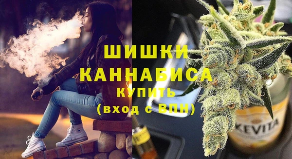 герыч Липки