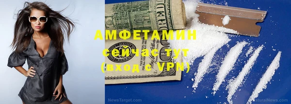 гидропоника Лихославль