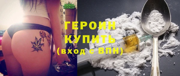 гидропоника Лихославль