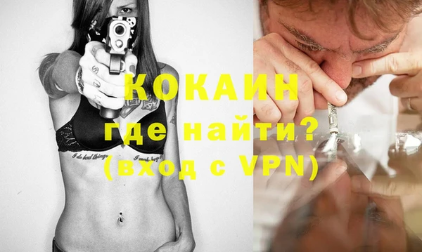 ешки Лиски