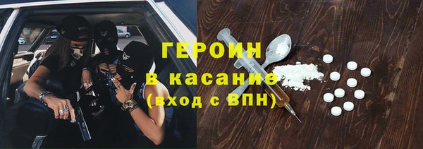 ешки Лиски