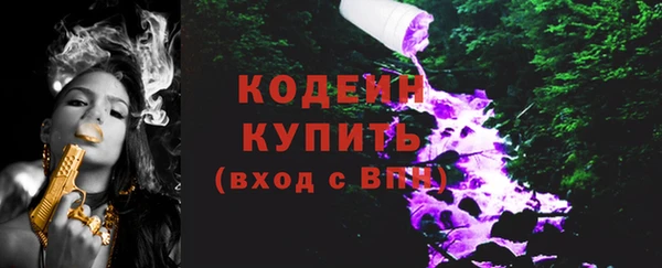ешки Лиски