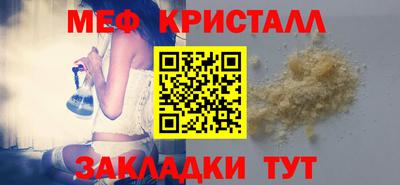 наркотики Волжск