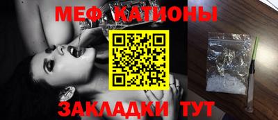 крисы Волжский