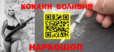 PSILOCYBIN Азнакаево