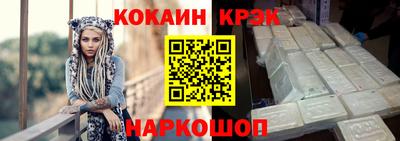 наркотики Волжск