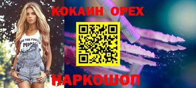 крисы Волжский