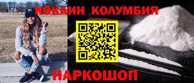 PSILOCYBIN Азнакаево