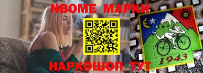 амф Волгодонск