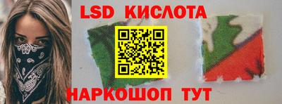 прущие крисы Гагарин