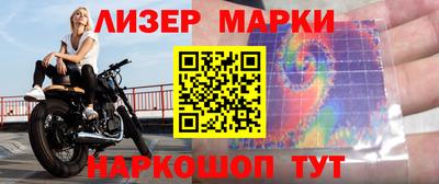 прущие крисы Гагарин