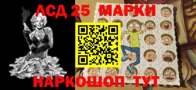 PSILOCYBIN Азнакаево