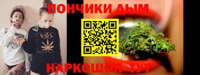 соль ск Гай