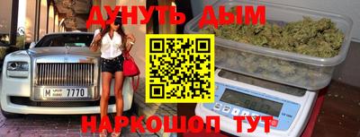 крисы Волжский