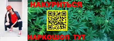соль ск Гай