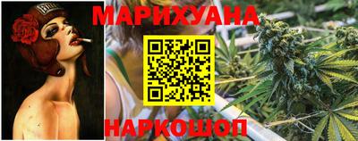 PSILOCYBIN Азнакаево