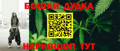 амф Волгодонск